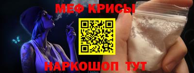 шишки Кулебаки