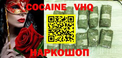 таблы Кунгур