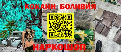 таблы Кунгур