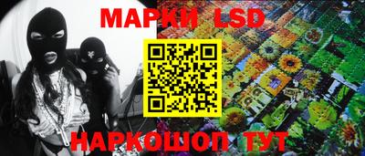 таблы Кунгур