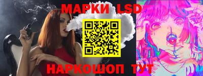 таблы Кунгур