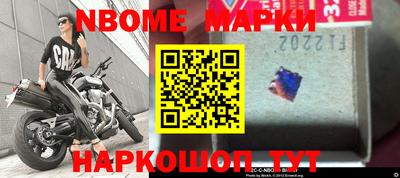 метамфетамин Кумертау