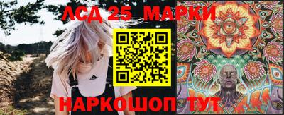 шишки Кулебаки