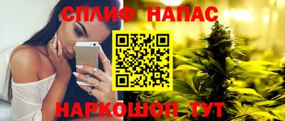 шишки Кулебаки