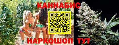 таблы Кунгур