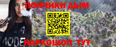 таблы Кунгур