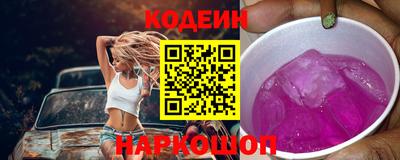 шишки Кулебаки