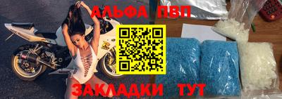 шишки Кулебаки