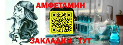 шишки Кулебаки