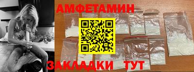 шишки Кулебаки