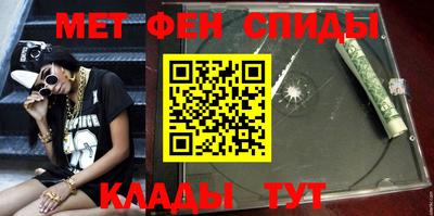 шишки Кулебаки