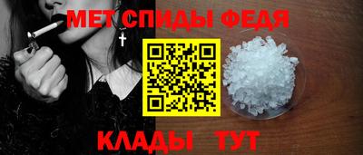 таблы Кунгур