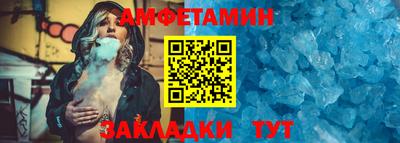 шишки Кулебаки