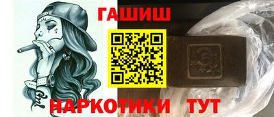таблы Кунгур