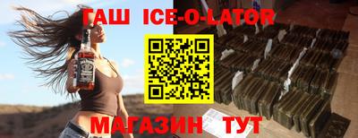шишки Кулебаки