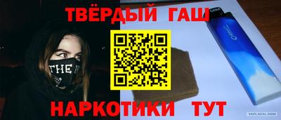 шишки Кулебаки