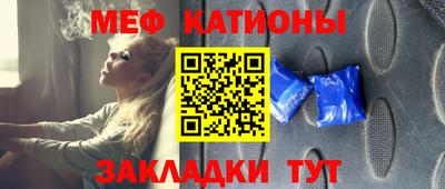 шишки Кулебаки