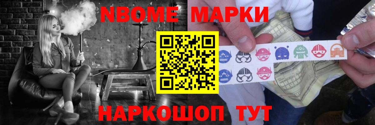 LSD-25 экстази ecstasy  Вход с VPN  Шахты  LSD-25 экстази кислота 