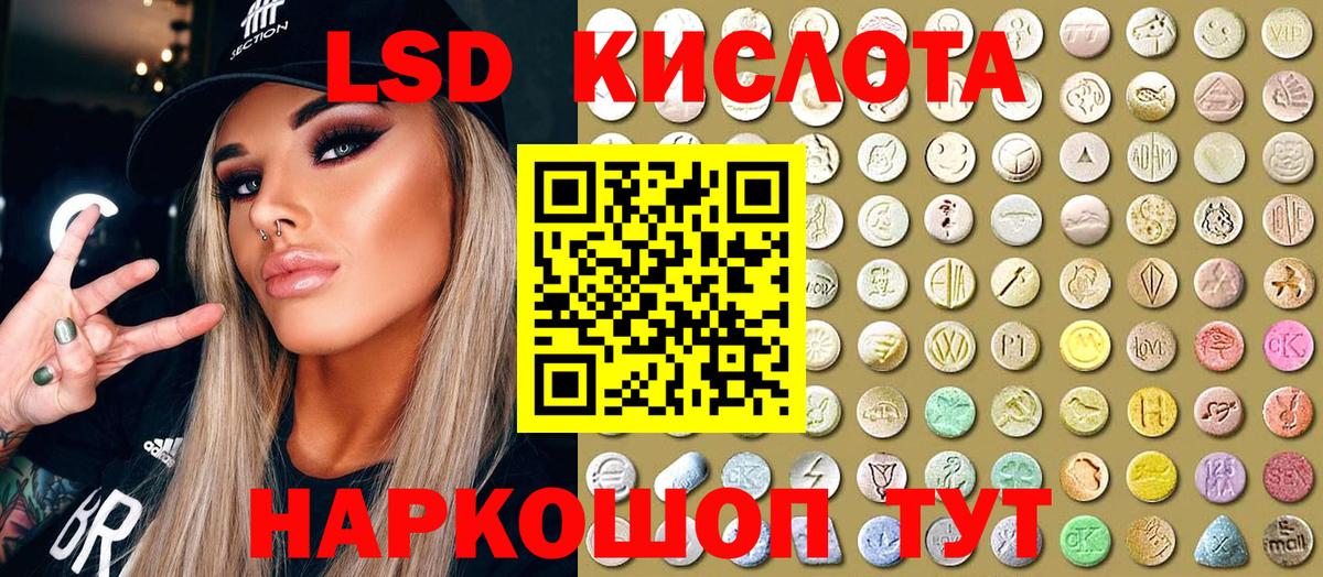 Шахты  Марки N-bome 1500мкг  наркошоп  Вход с VPN 
